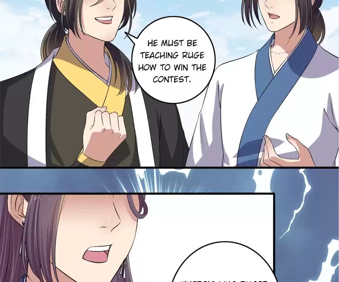 Read The Peerless Concubine (Colored) chapter 132 image 11 on Lezhin