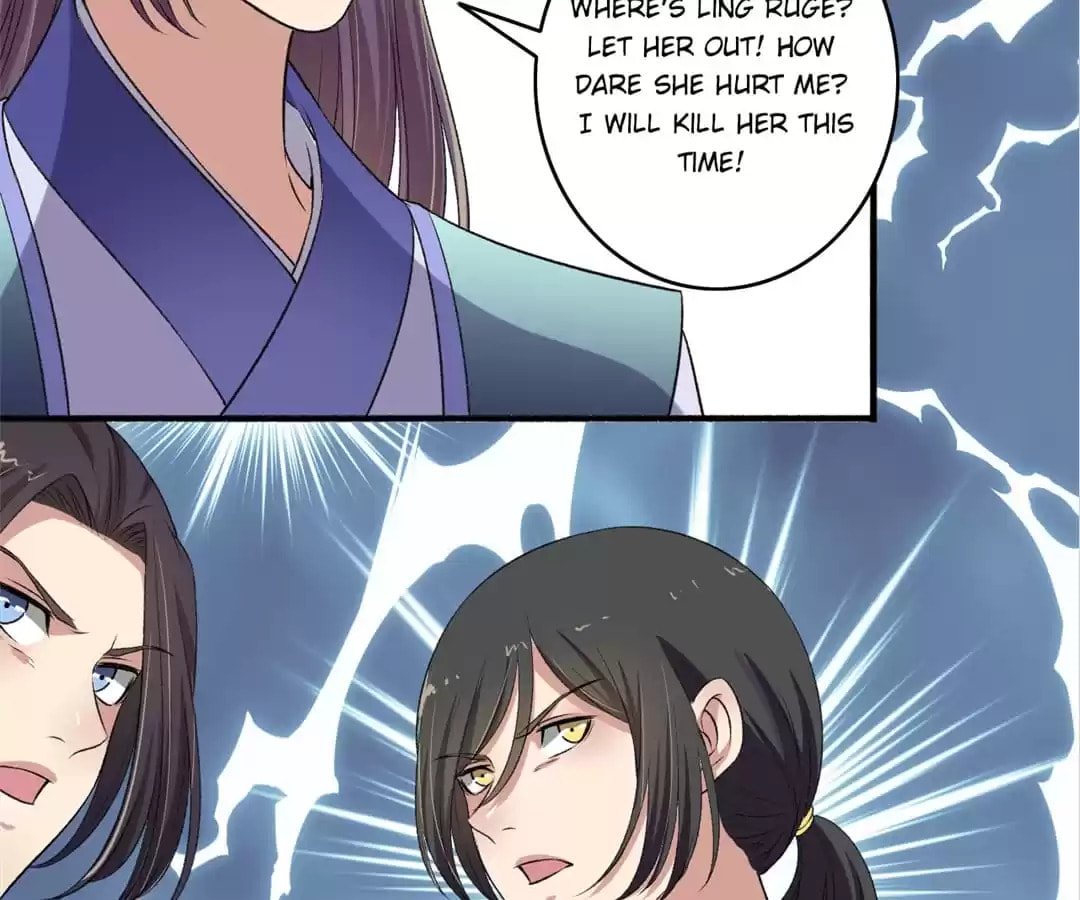 Read The Peerless Concubine (Colored) chapter 132 image 12 on Lezhin