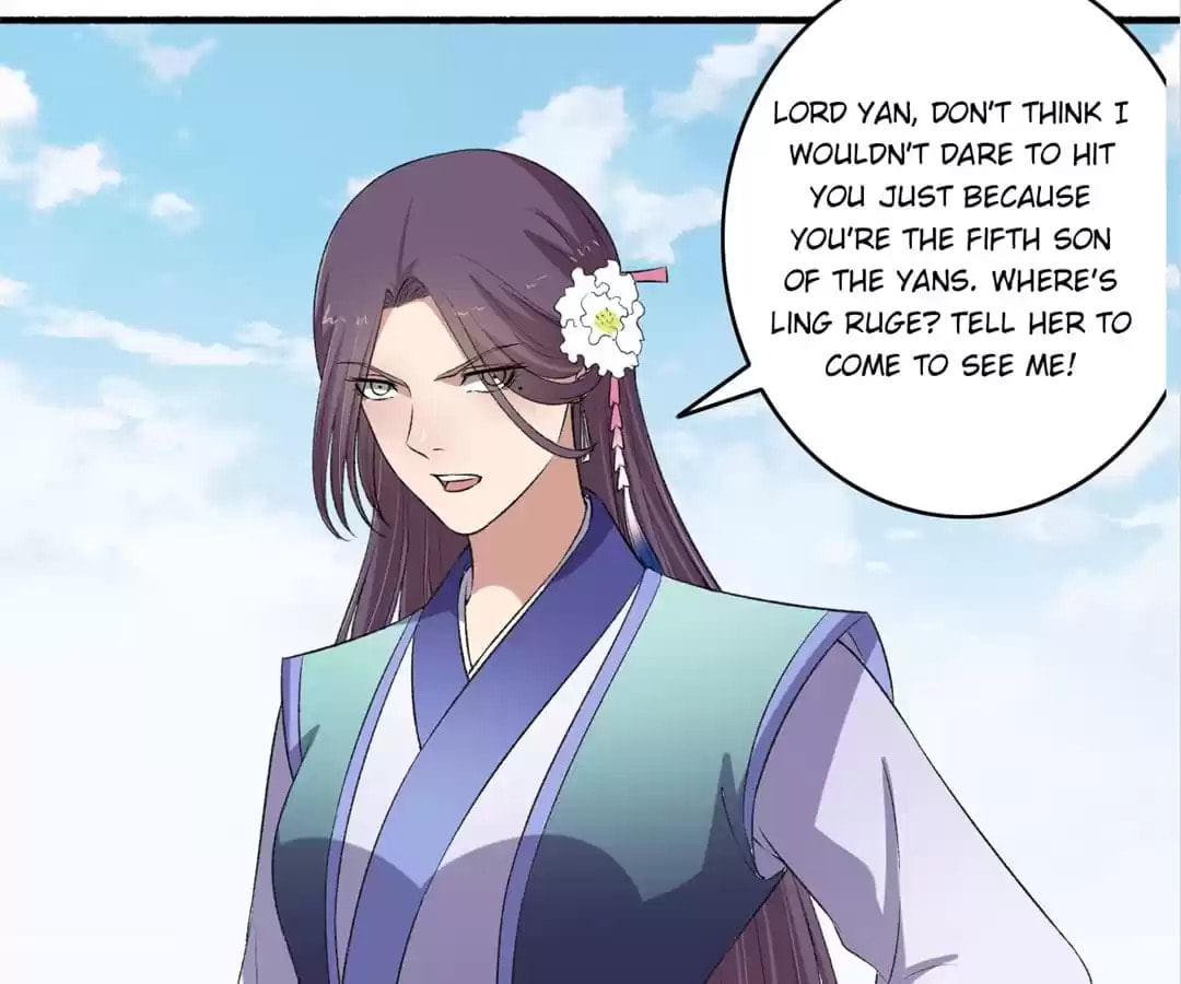 Read The Peerless Concubine (Colored) chapter 132 image 15 on Lezhin
