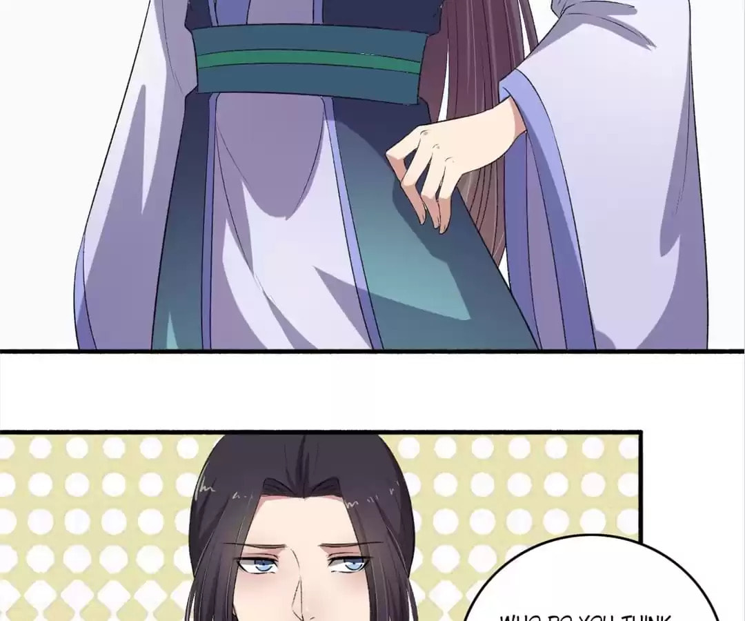 Read The Peerless Concubine (Colored) chapter 132 image 16 on Lezhin