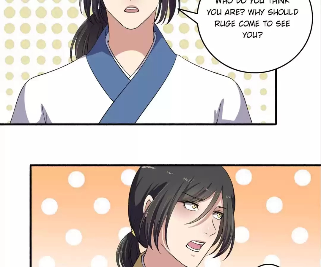 Read The Peerless Concubine (Colored) chapter 132 image 17 on Lezhin
