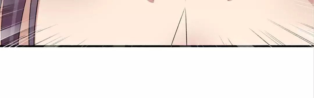 Read The Peerless Concubine (Colored) chapter 132 image 19 on Lezhin