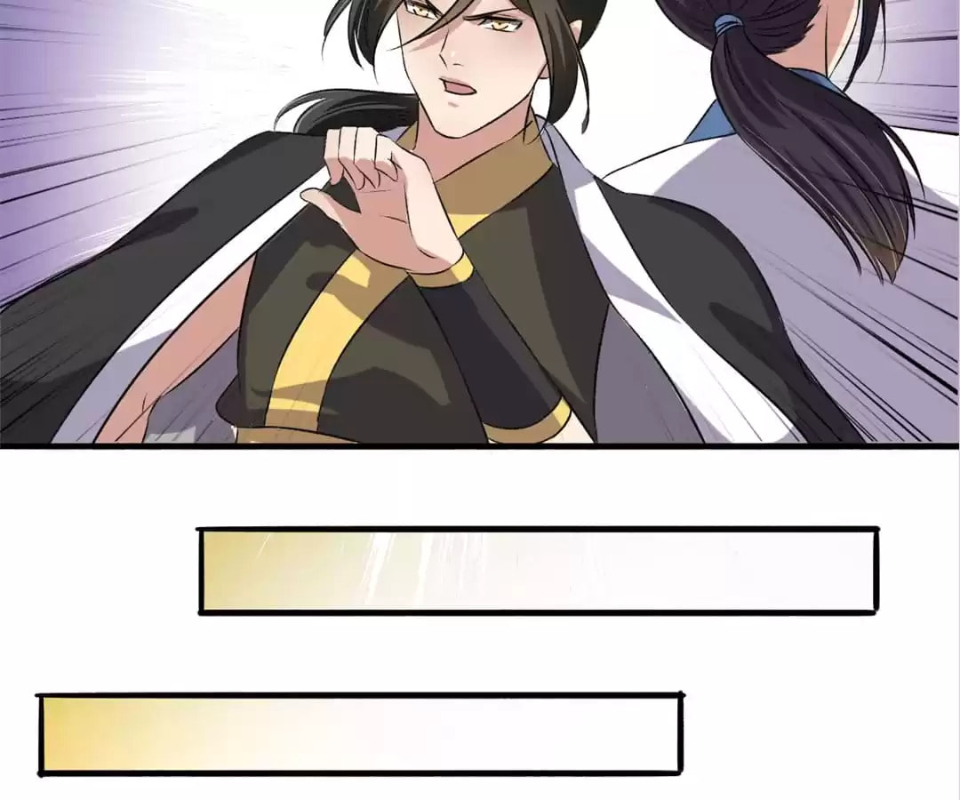 Read The Peerless Concubine (Colored) chapter 132 image 27 on Lezhin