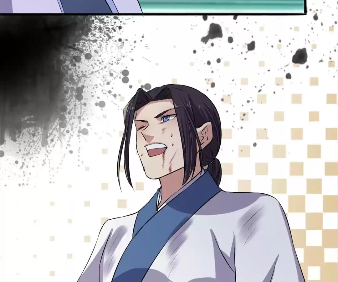 Read The Peerless Concubine (Colored) chapter 132 image 31 on Lezhin