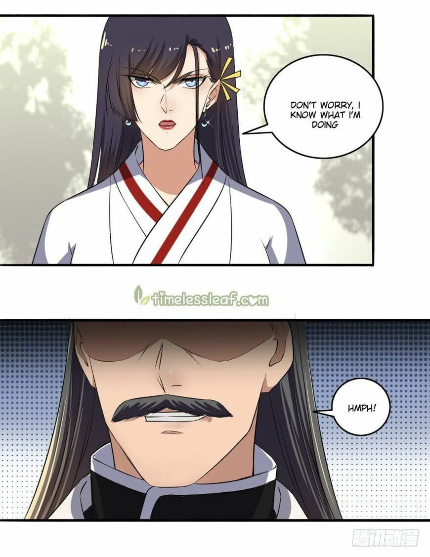 Read The Peerless Concubine (Colored) chapter 133.5 image 3 on Lezhin