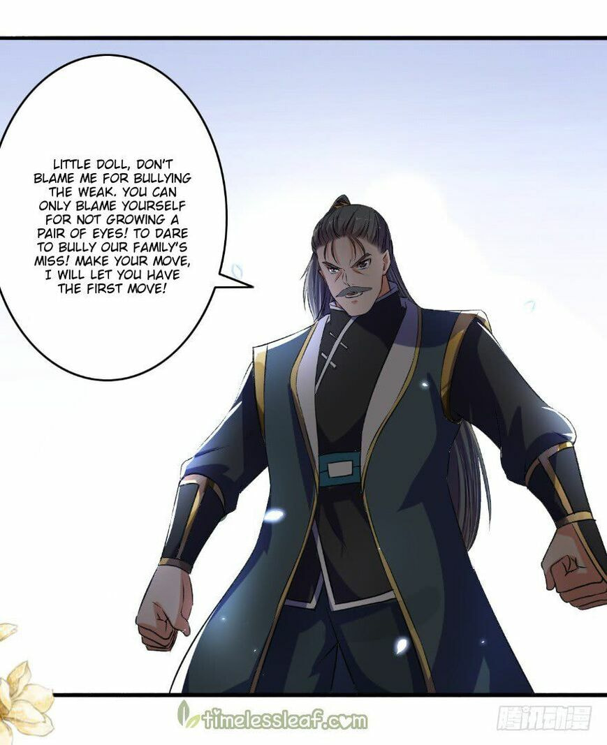Read The Peerless Concubine (Colored) chapter 133.5 image 4 on Lezhin