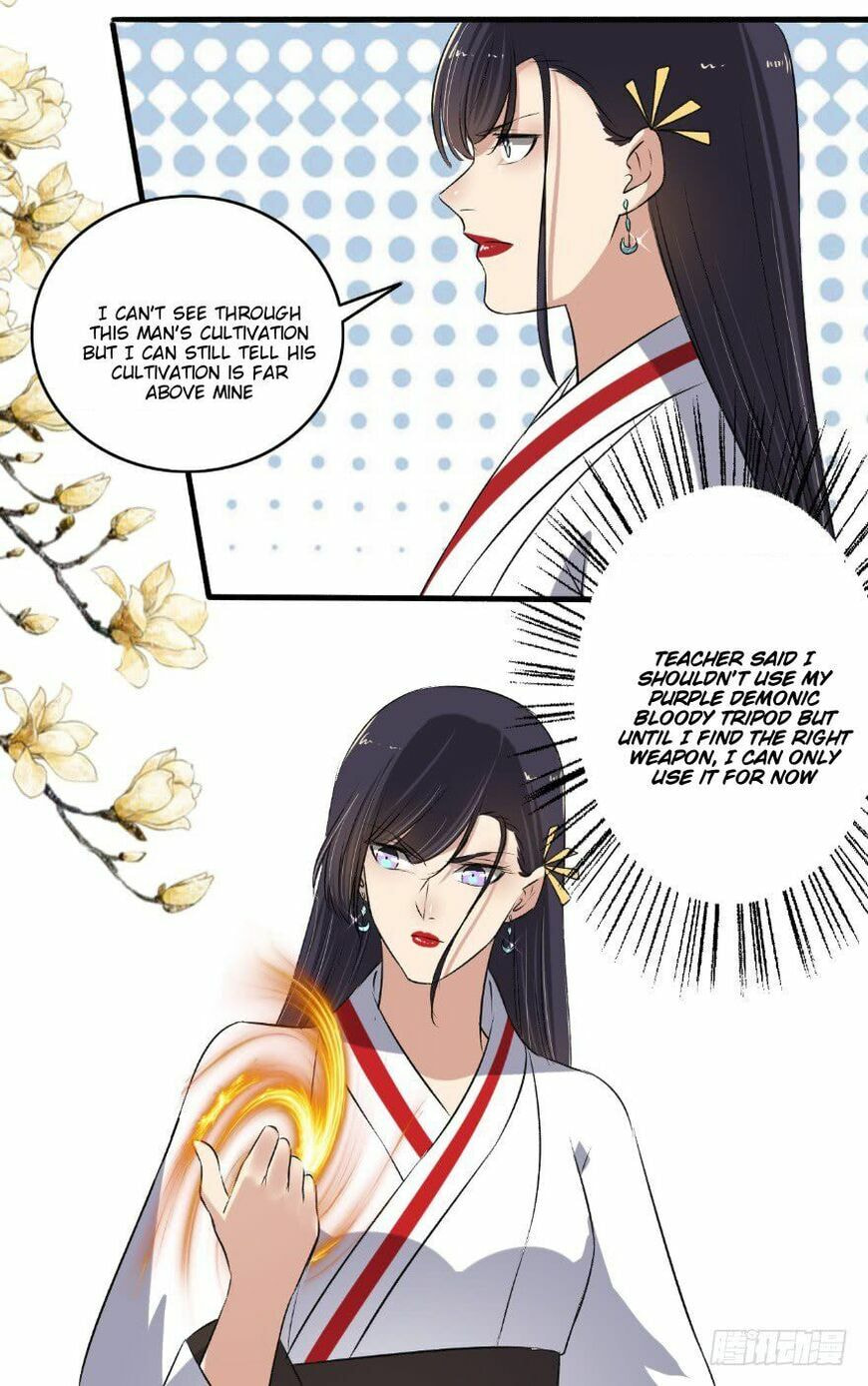 Read The Peerless Concubine (Colored) chapter 133.5 image 5 on Lezhin