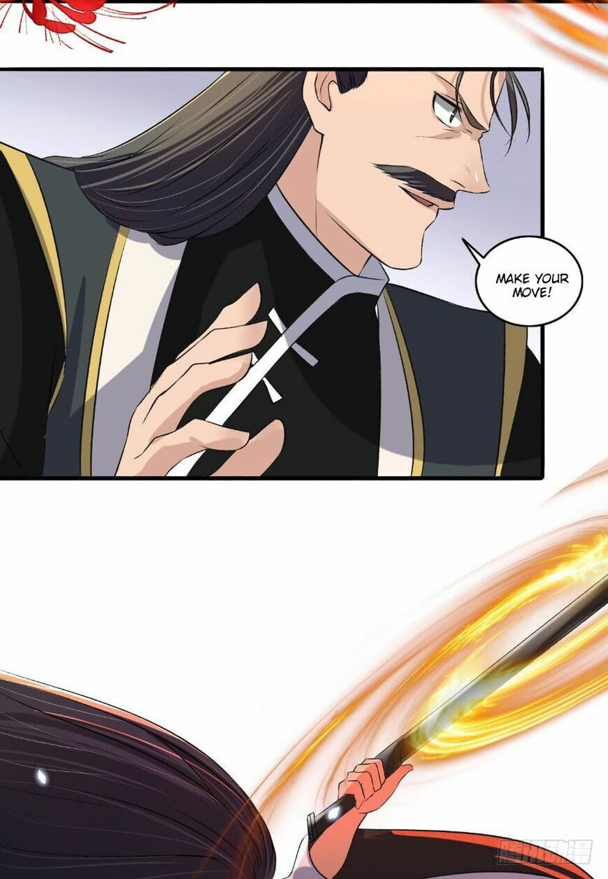 Read The Peerless Concubine (Colored) chapter 133.5 image 7 on Lezhin