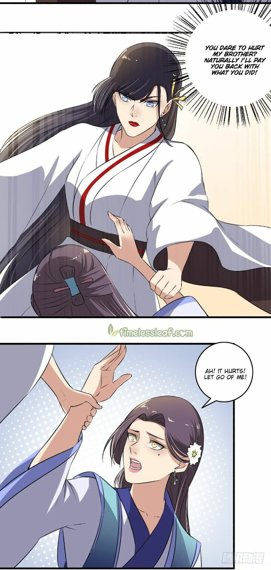 Read The Peerless Concubine (Colored) chapter 134.5 image 1 on Lezhin