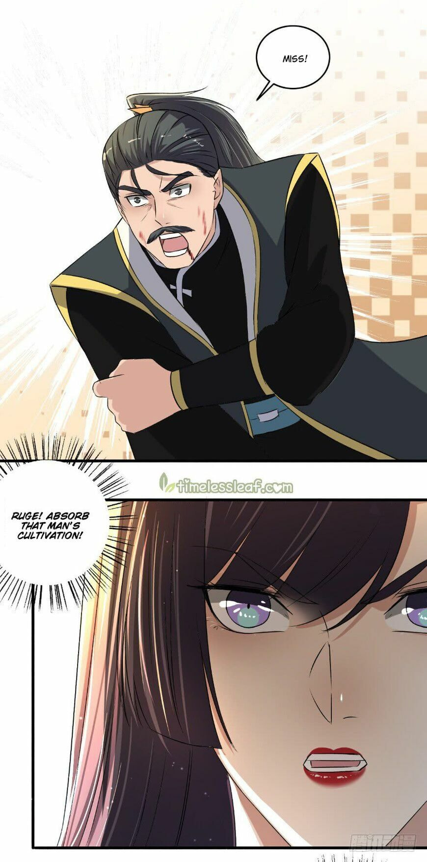 Read The Peerless Concubine (Colored) chapter 134.5 image 2 on Lezhin
