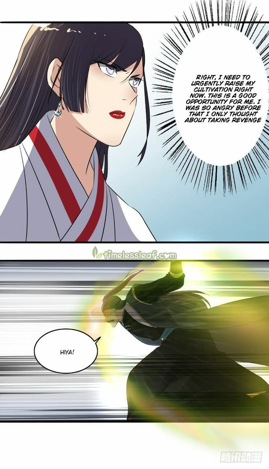 Read The Peerless Concubine (Colored) chapter 134.5 image 3 on Lezhin