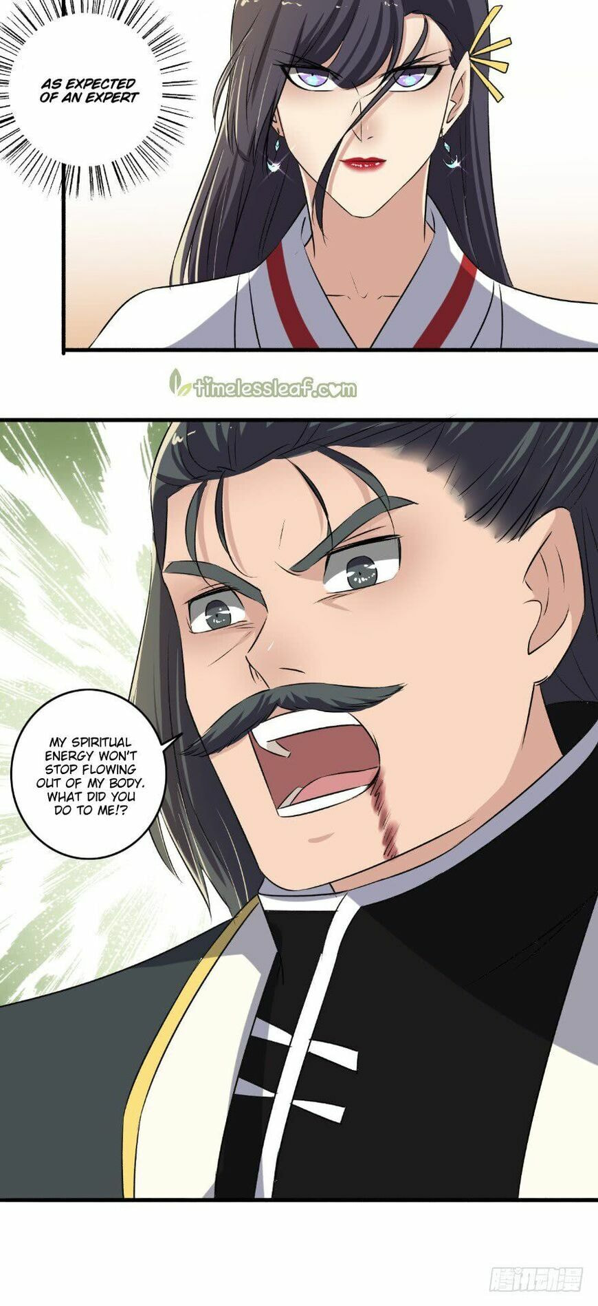 Read The Peerless Concubine (Colored) chapter 134.5 image 7 on Lezhin