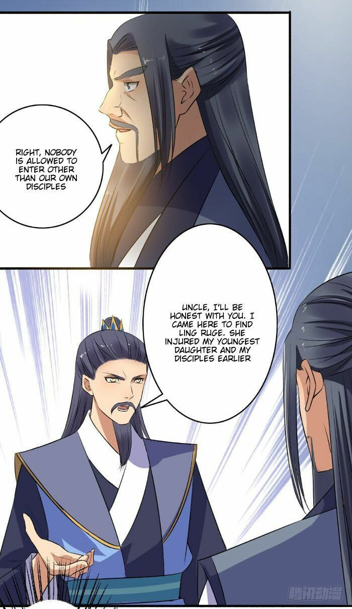 Read The Peerless Concubine (Colored) chapter 137.5 image 6 on Lezhin