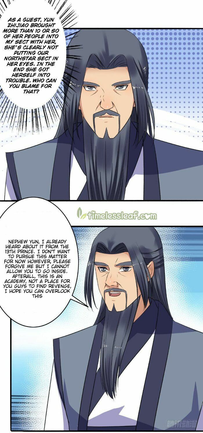 Read The Peerless Concubine (Colored) chapter 137.5 image 7 on Lezhin
