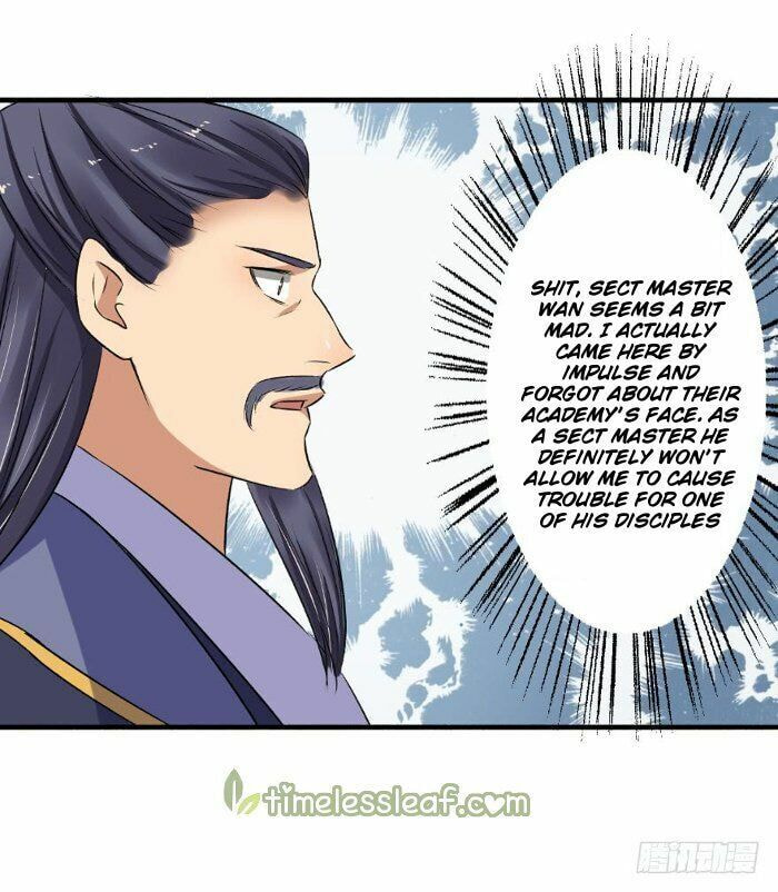 Read The Peerless Concubine (Colored) chapter 137.5 image 8 on Lezhin