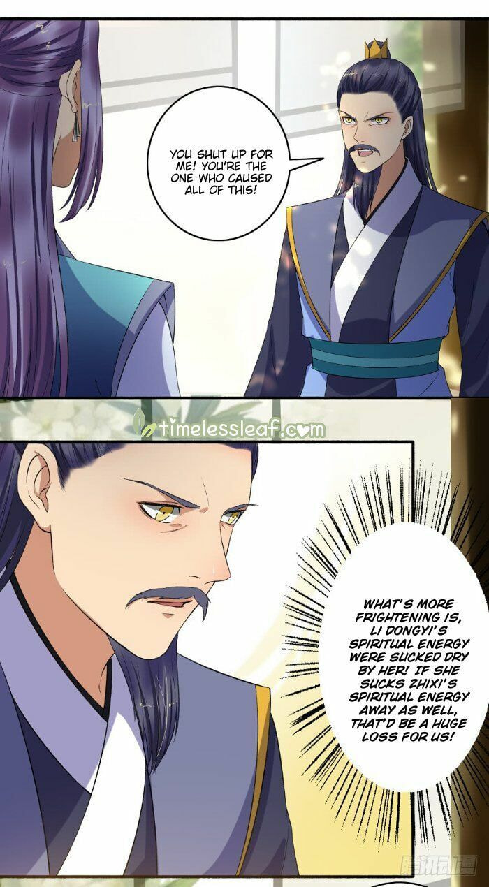 Read The Peerless Concubine (Colored) chapter 138.5 image 1 on Lezhin