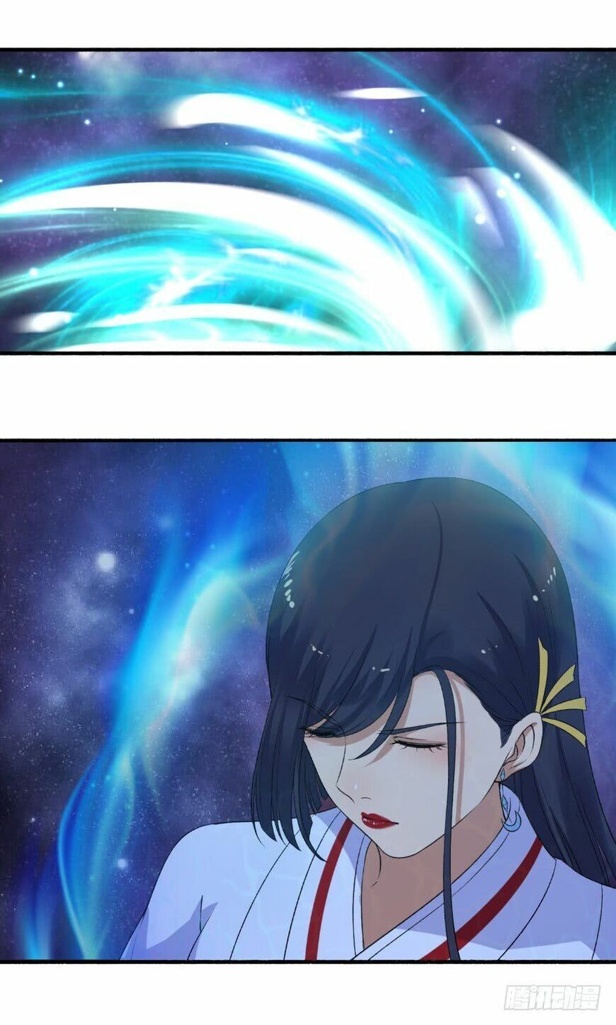 Read The Peerless Concubine (Colored) chapter 138.5 image 4 on Lezhin