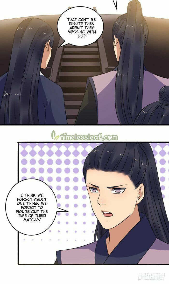 Read The Peerless Concubine (Colored) chapter 138.5 image 7 on Lezhin