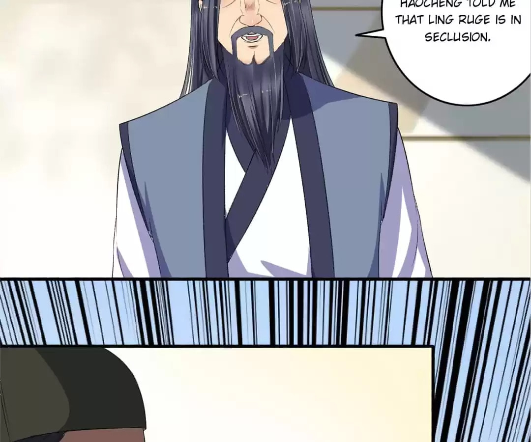 Read The Peerless Concubine (Colored) chapter 138 image 2 on Lezhin