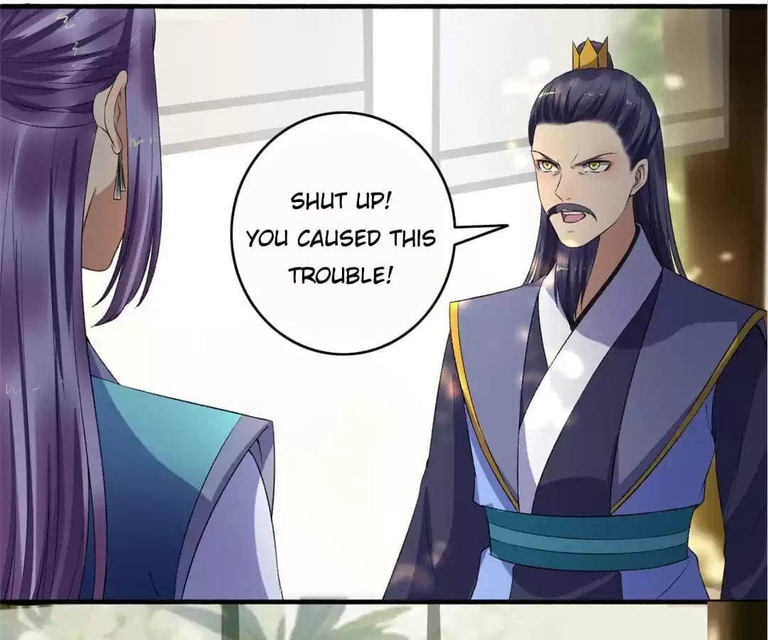 Read The Peerless Concubine (Colored) chapter 138 image 22 on Lezhin