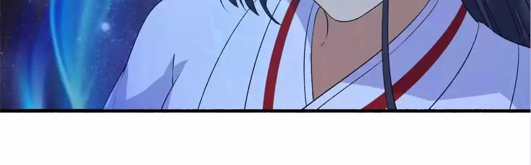 Read The Peerless Concubine (Colored) chapter 138 image 29 on Lezhin