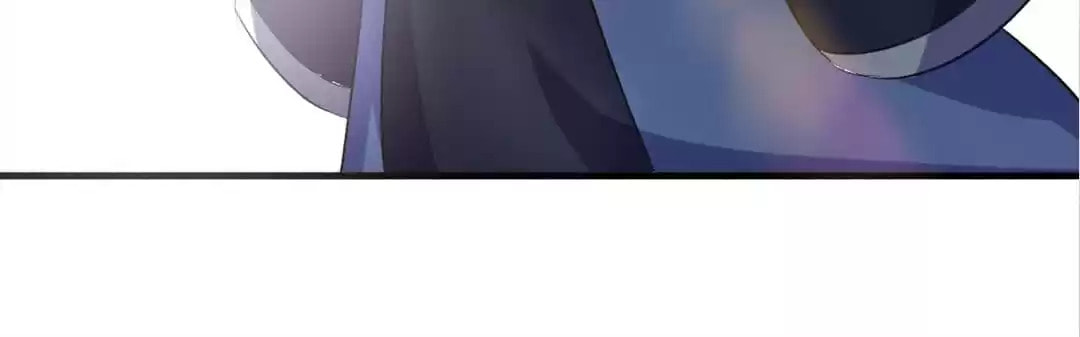 Read The Peerless Concubine (Colored) chapter 138 image 39 on Lezhin