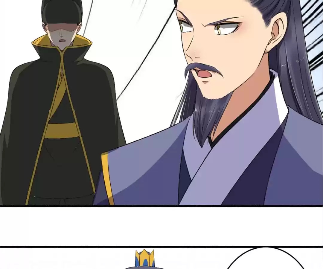 Read The Peerless Concubine (Colored) chapter 138 image 4 on Lezhin