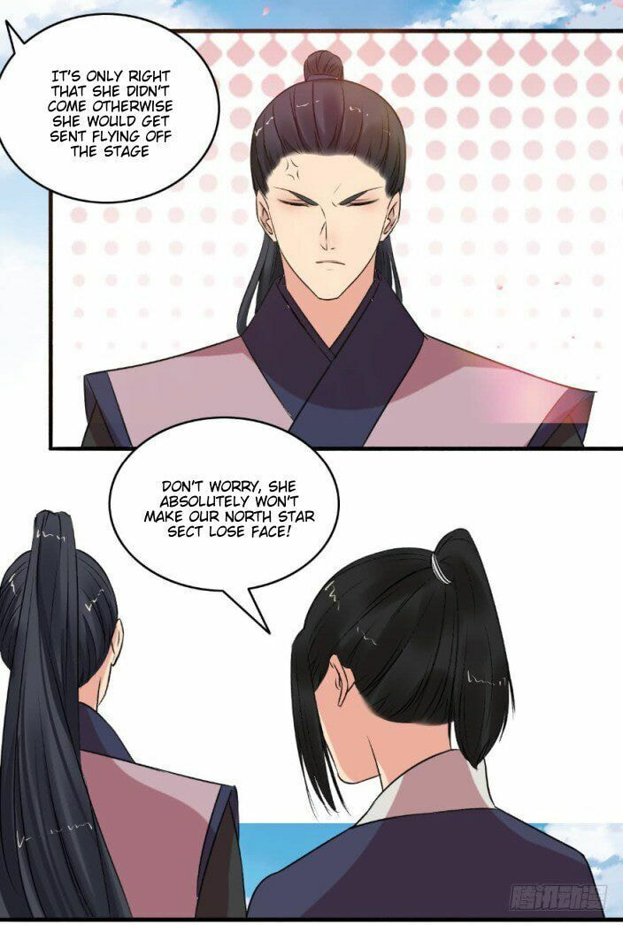 Read The Peerless Concubine (Colored) chapter 139.5 image 1 on Lezhin