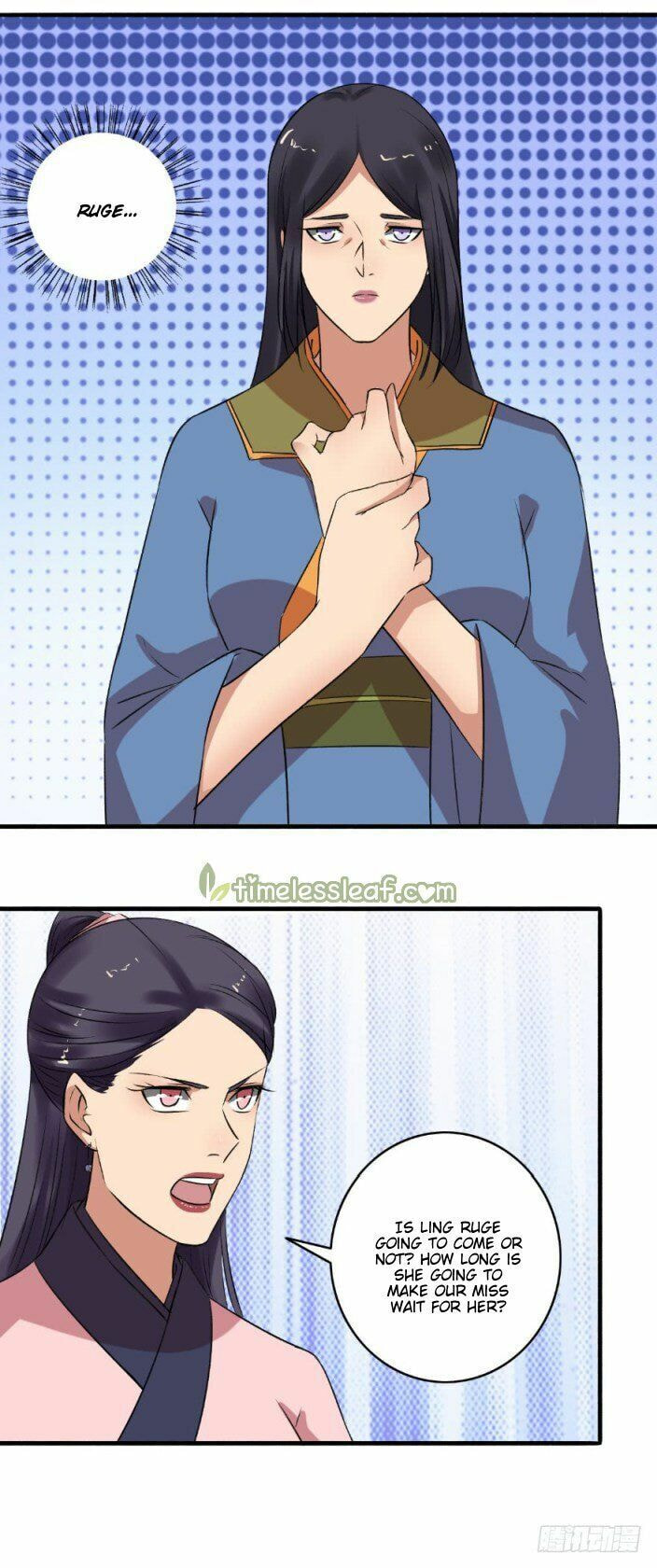 Read The Peerless Concubine (Colored) chapter 139.5 image 4 on Lezhin