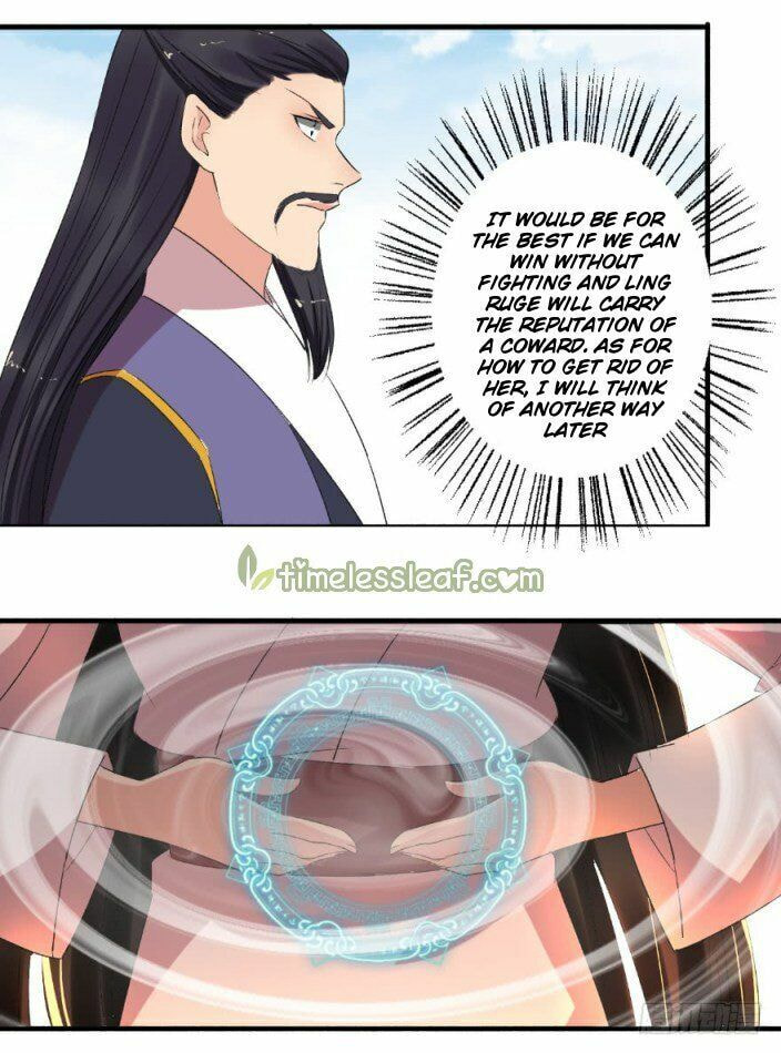 Read The Peerless Concubine (Colored) chapter 139.5 image 6 on Lezhin
