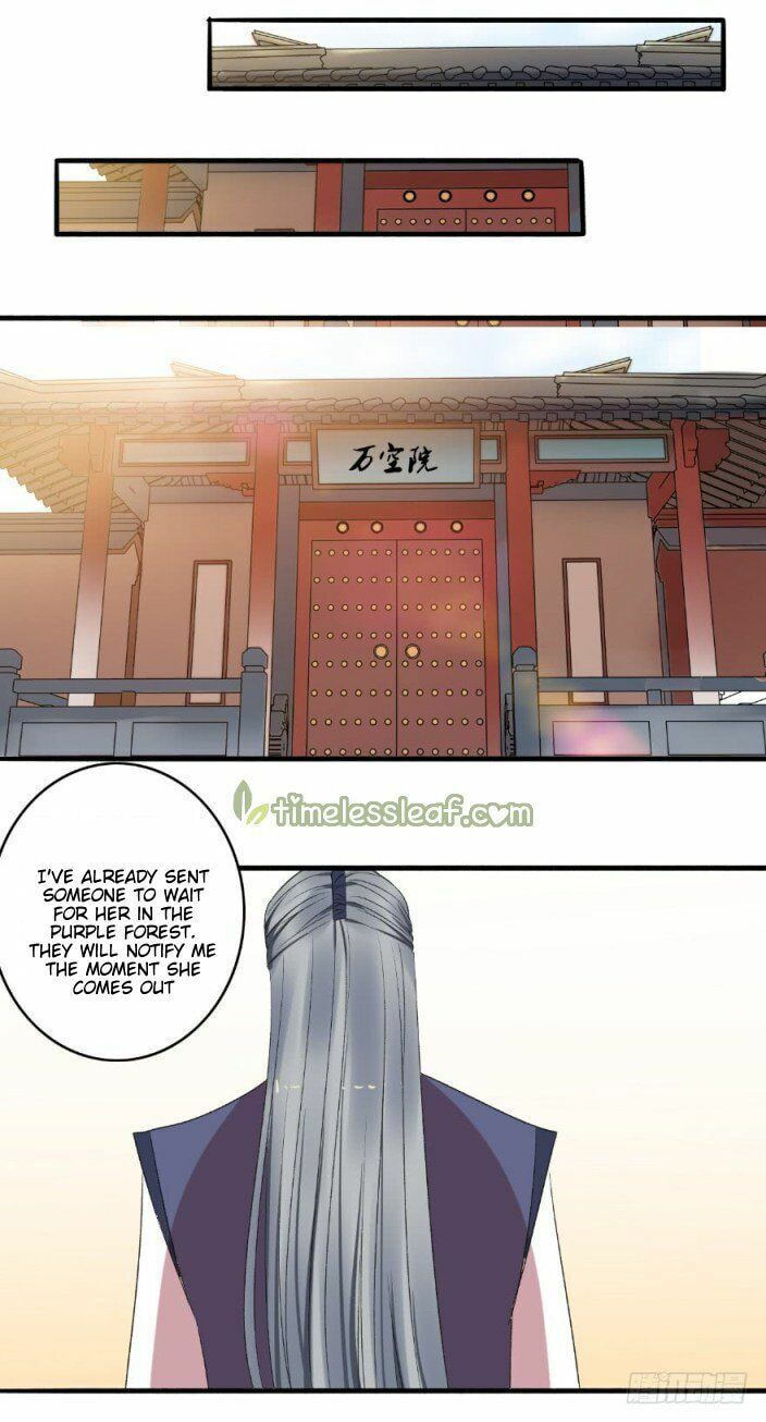 Read The Peerless Concubine (Colored) chapter 139.5 image 8 on Lezhin