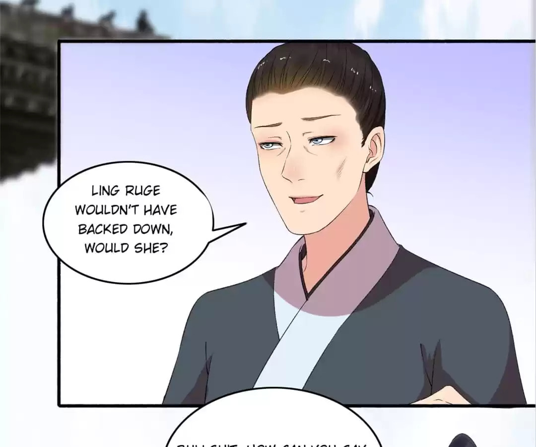 Read The Peerless Concubine (Colored) chapter 139 image 14 on Lezhin
