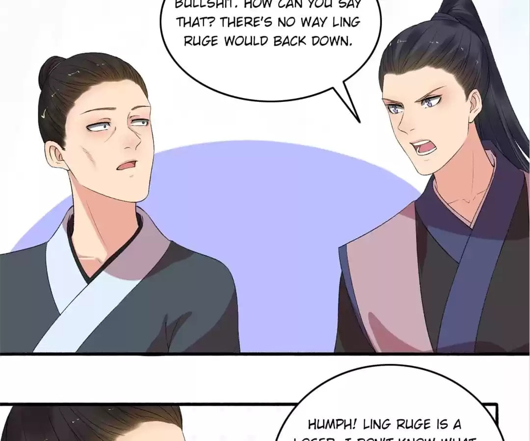Read The Peerless Concubine (Colored) chapter 139 image 15 on Lezhin