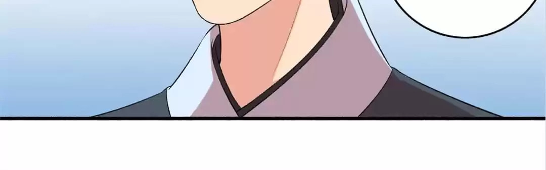 Read The Peerless Concubine (Colored) chapter 139 image 19 on Lezhin