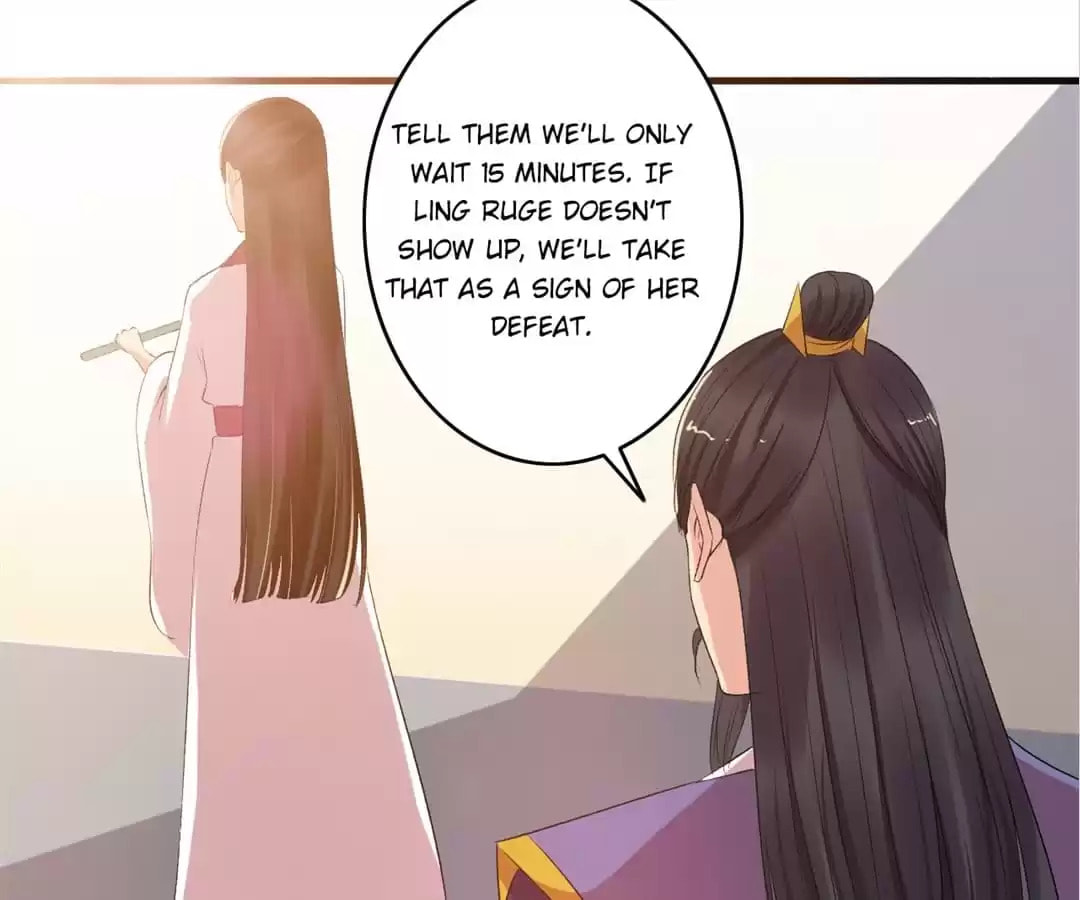 Read The Peerless Concubine (Colored) chapter 139 image 30 on Lezhin