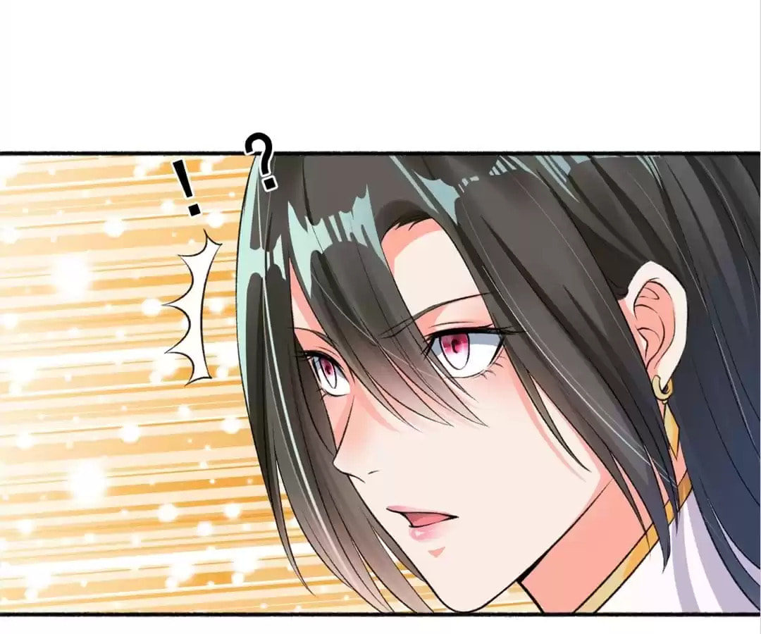 Read The Peerless Concubine (Colored) chapter 14 image 14 on Lezhin