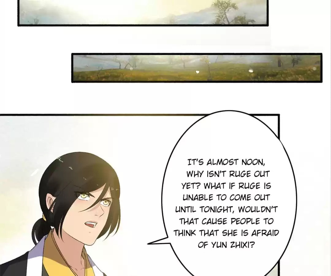 Read The Peerless Concubine (Colored) chapter 140 image 2 on Lezhin
