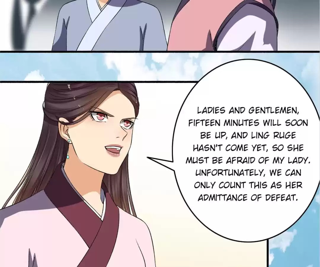 Read The Peerless Concubine (Colored) chapter 140 image 23 on Lezhin