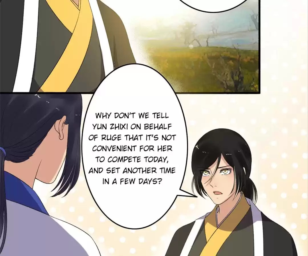 Read The Peerless Concubine (Colored) chapter 140 image 3 on Lezhin