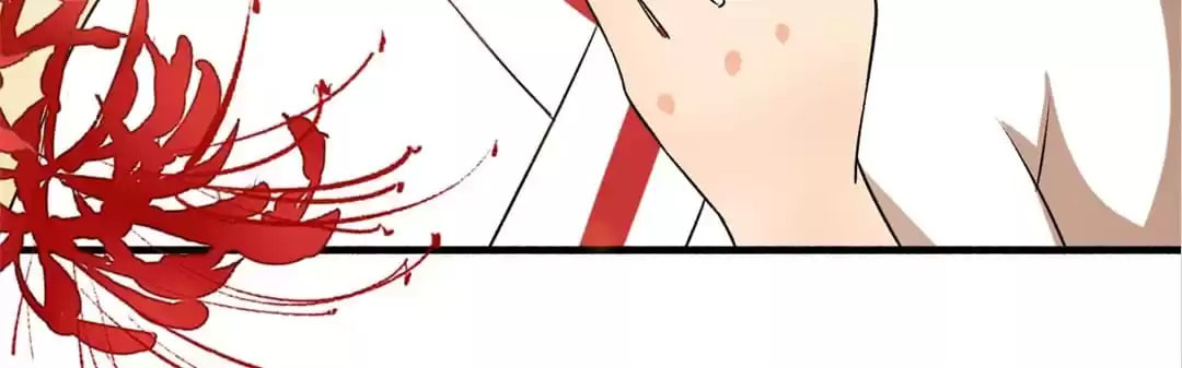 Read The Peerless Concubine (Colored) chapter 140 image 39 on Lezhin