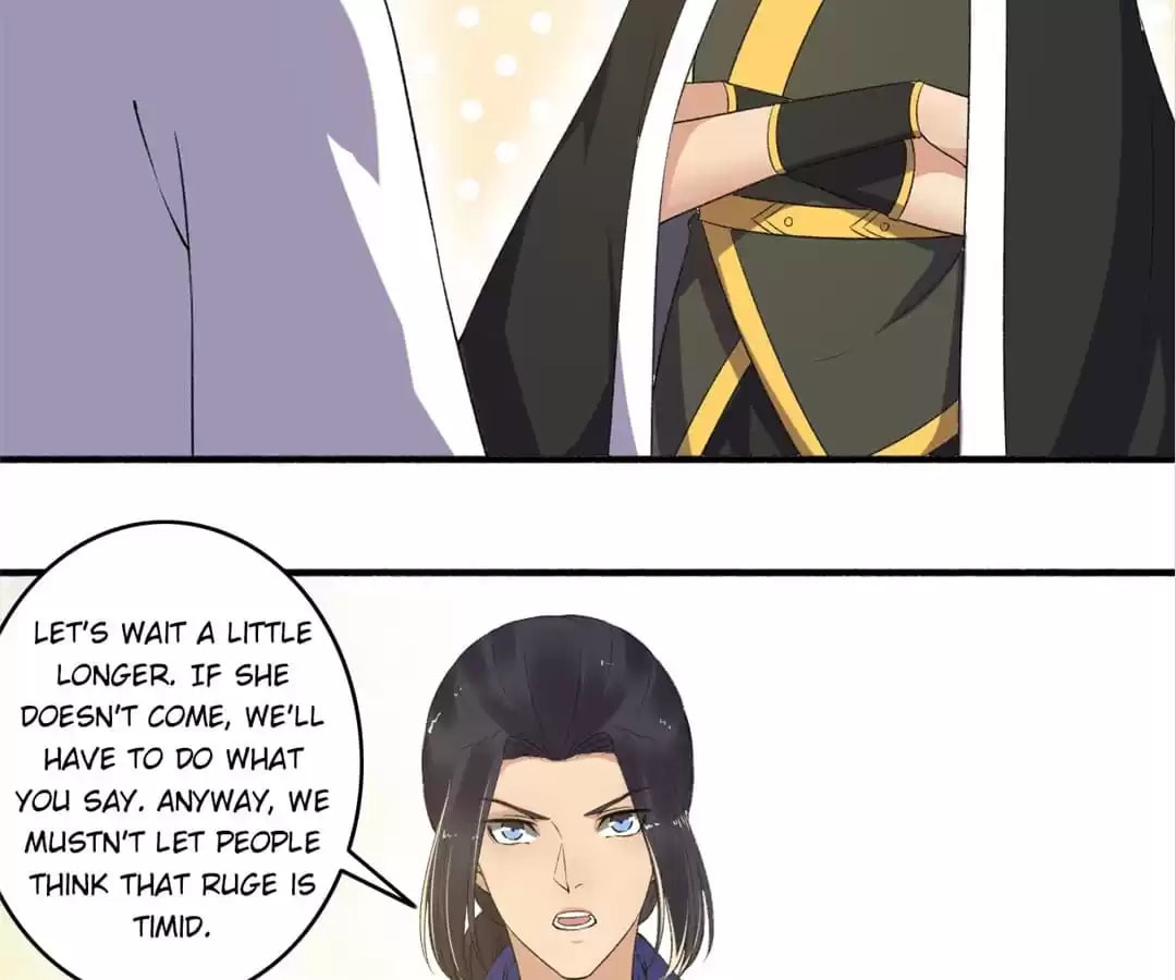 Read The Peerless Concubine (Colored) chapter 140 image 4 on Lezhin
