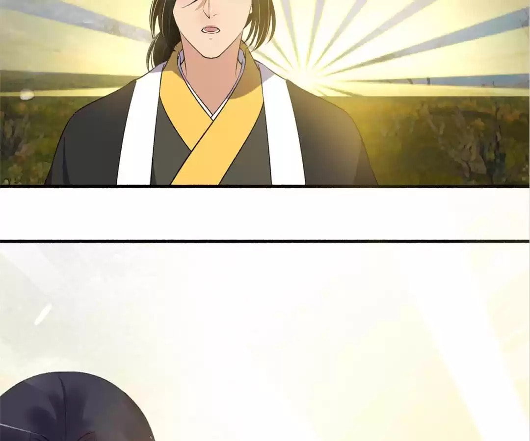 Read The Peerless Concubine (Colored) chapter 140 image 7 on Lezhin