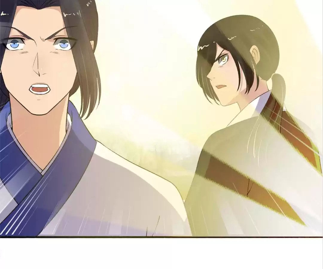 Read The Peerless Concubine (Colored) chapter 140 image 8 on Lezhin