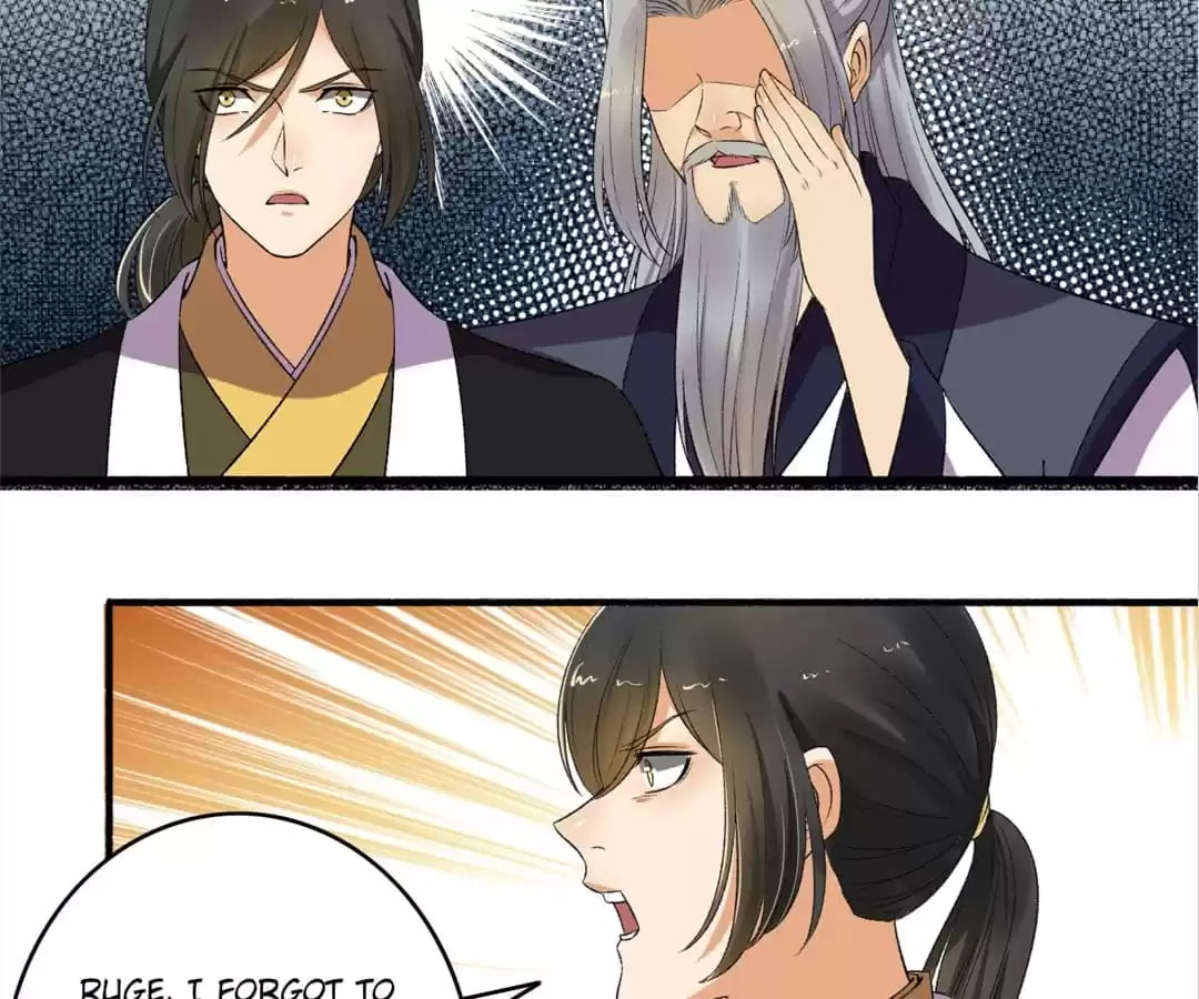 Read The Peerless Concubine (Colored) chapter 141 image 12 on Lezhin