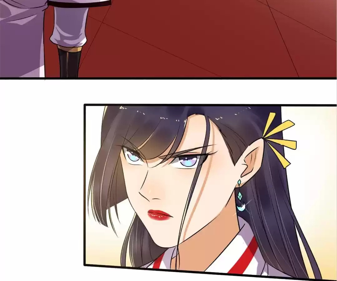Read The Peerless Concubine (Colored) chapter 141 image 21 on Lezhin