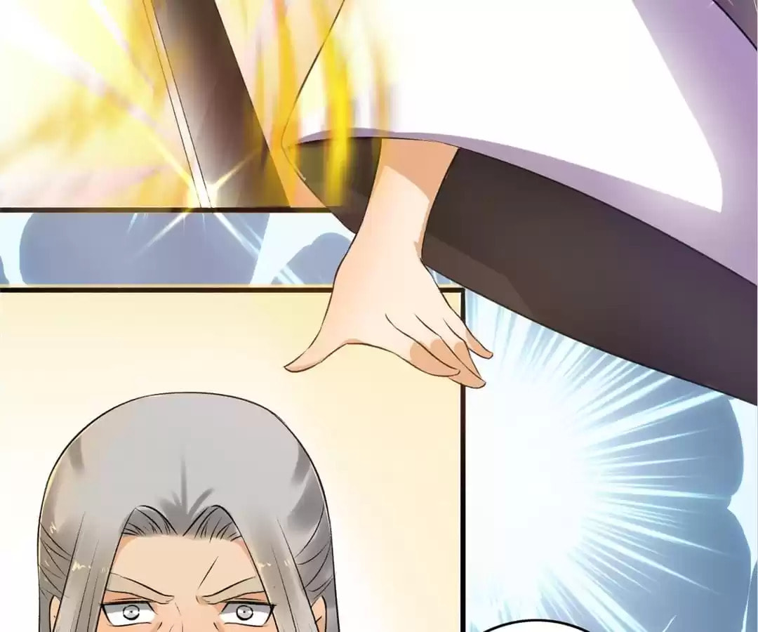 Read The Peerless Concubine (Colored) chapter 141 image 23 on Lezhin