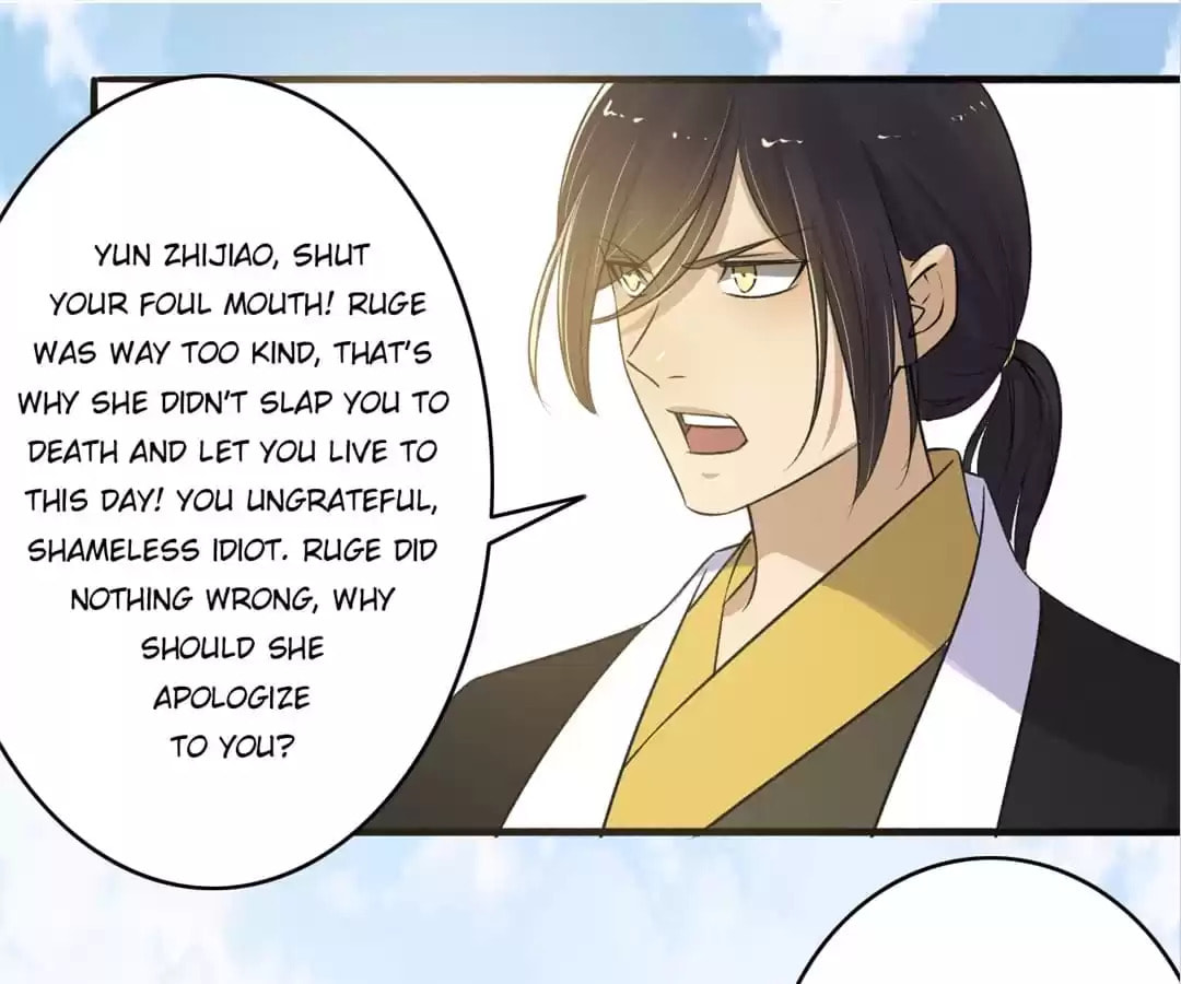 Read The Peerless Concubine (Colored) chapter 143 image 10 on Lezhin