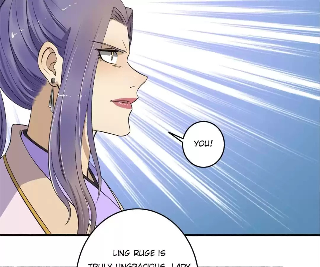 Read The Peerless Concubine (Colored) chapter 143 image 21 on Lezhin