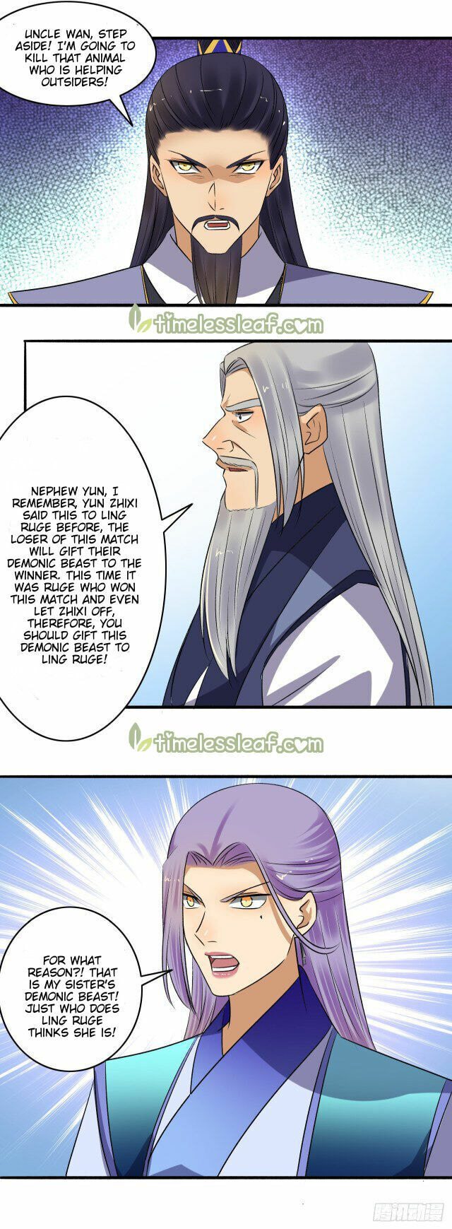 Read The Peerless Concubine (Colored) chapter 145.5 image 2 on Lezhin