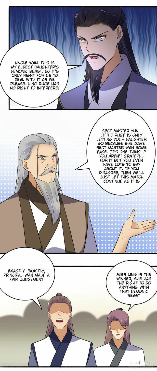 Read The Peerless Concubine (Colored) chapter 145.5 image 3 on Lezhin